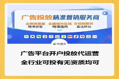 百度推广一个月费用大盘点